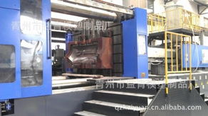 青州益青模塑制品廠 專注模具注塑，打造價低質優的塑料制品