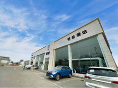 市場(chǎng)專員視角下的日用雜品銷售 策略、挑戰(zhàn)與機(jī)遇