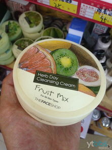 全方位生活補(bǔ)給站 韓國(guó)化妝品、日用品、食品及廚房用品的零售與批發(fā)