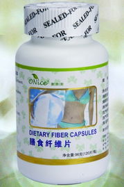 膳食纖維素片 健康伴侶的視覺指南與選購要點(diǎn)——以廣州市白云區(qū)新市成夢(mèng)日用品商行為例