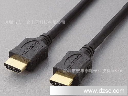 專業生產HDMI線 高清連接，暢享卓越視效