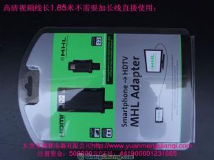 三星i9100與HTC設備兼容的USB MHL轉HDMI高清線適配器——數碼世界多場景應用解析